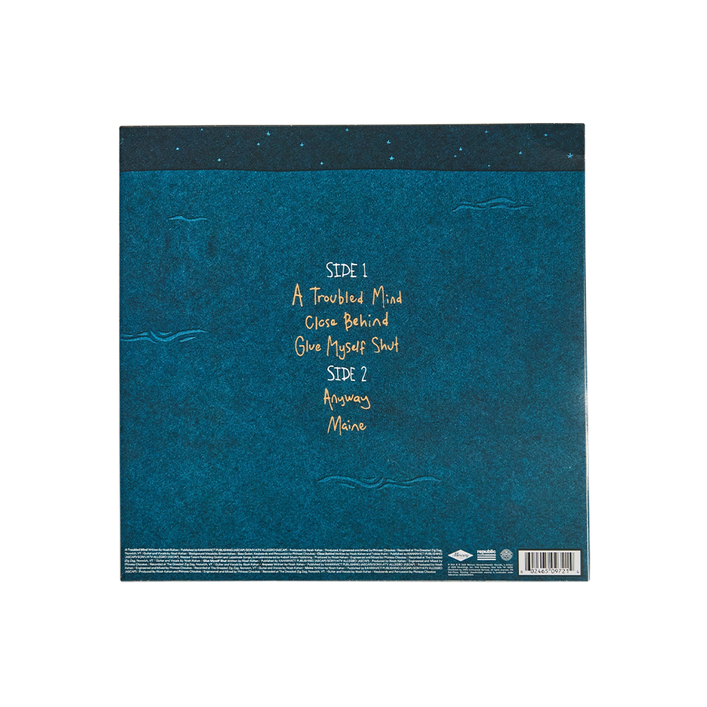 Cape Elizabeth LP (Aqua)