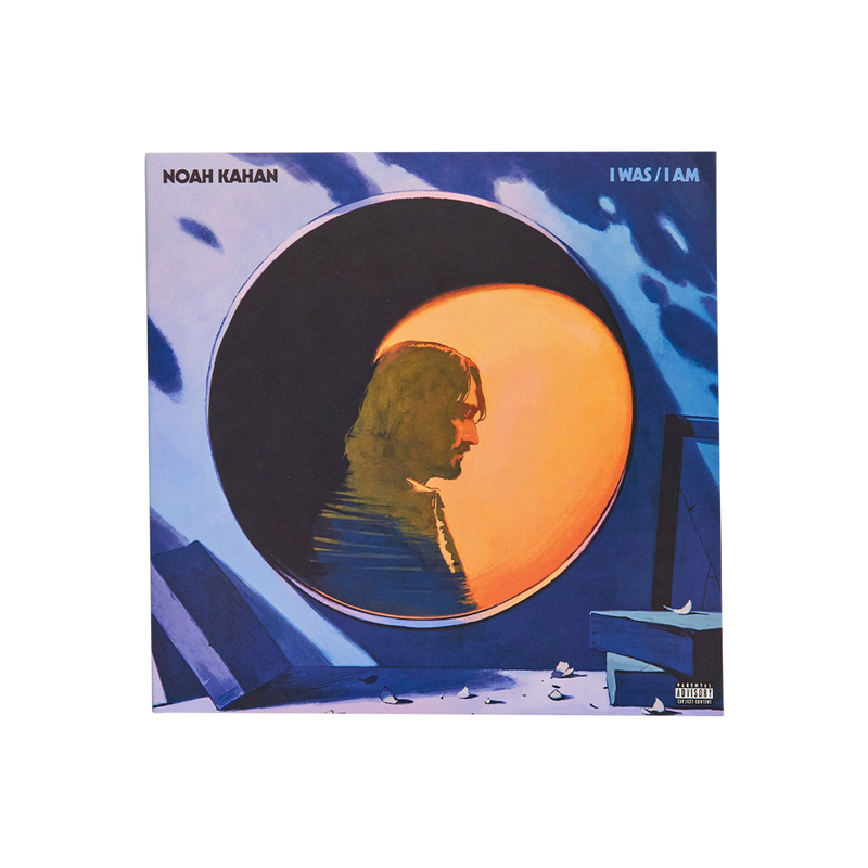 I WAS / I AM Orange Vinyl